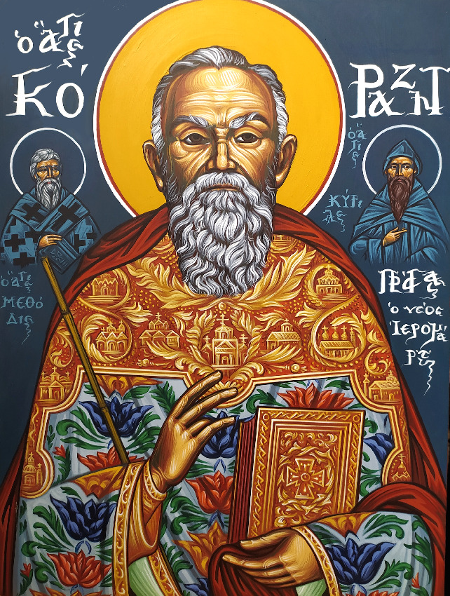 Saint Bishop Gorazd (Pavlik) of Prague